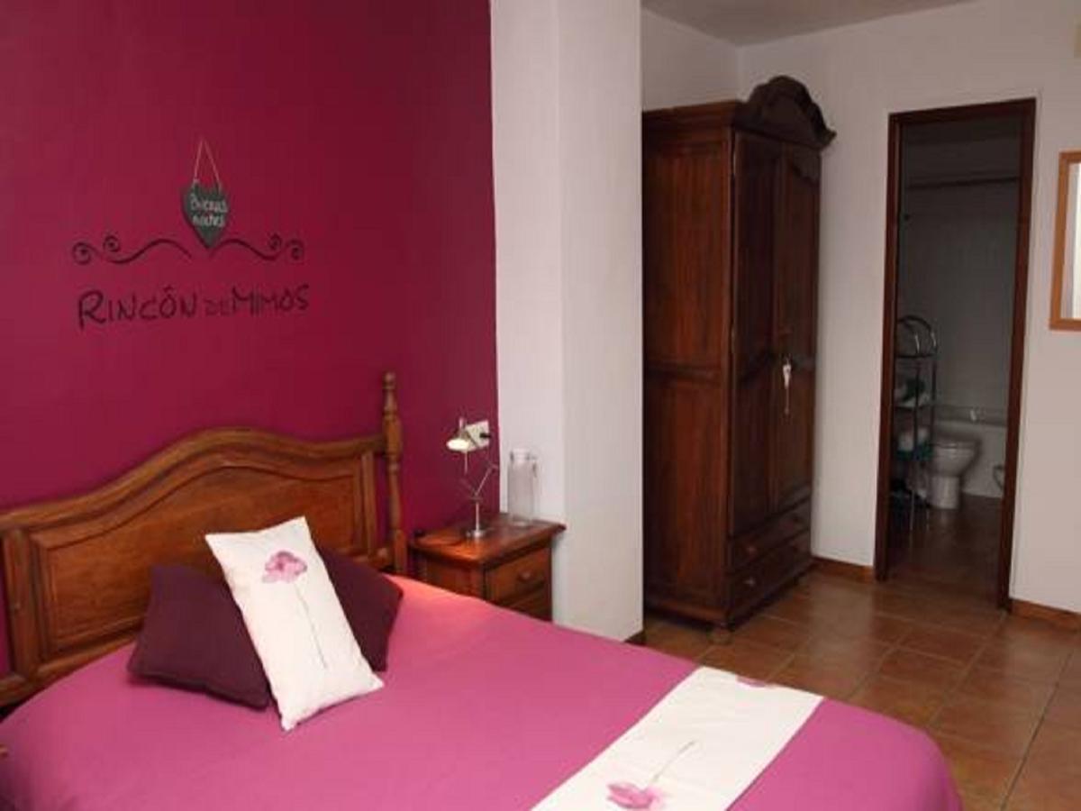 Casa Rural El Paraje De Bérchules エクステリア 写真
